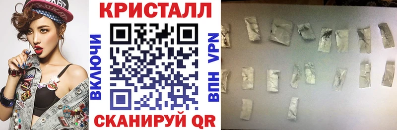 где купить наркоту  Богородск  Amphetamine Розовый 