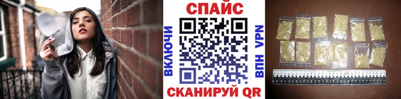 купить наркотик  Богородск  БУТИРАТ буратино 
