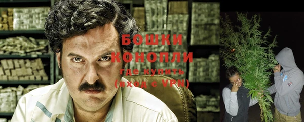 кокаин премиум Абаза
