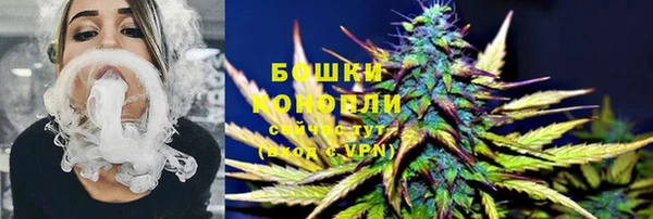 кокаин премиум Абаза